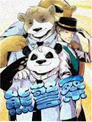 同类型推荐影片霓虹尽头海报